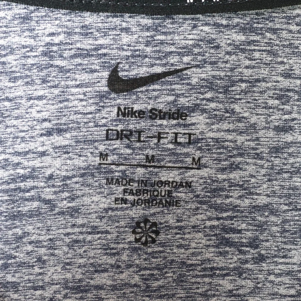 Nike brand model
